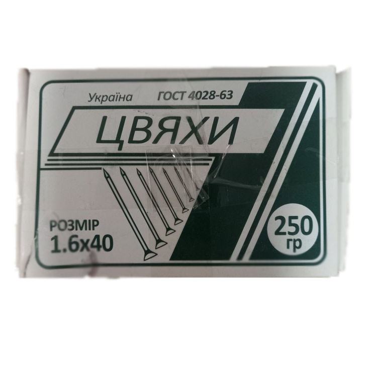 Цвях жовтий 40 Україна