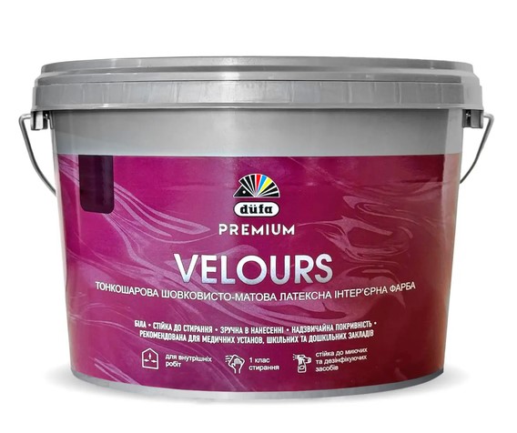 Dufa Dufa Фарба латексна шовковисто-матова Velours P 110, 2.5л