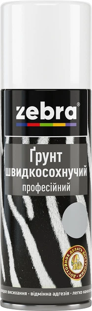 Zebra Грунт Spray швидкосохн. професійний 400мл (СВІТЛО-СІРИЙ) 16
