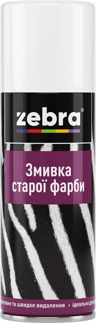 Zebra Змивка Spray старої фарби 400мл